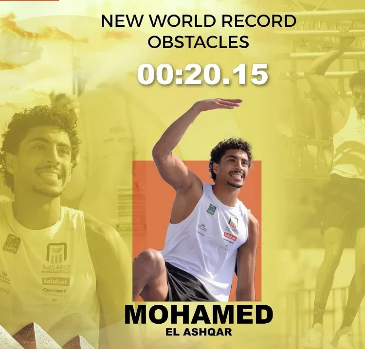 Egypt pentathlon shines globally 14 - Egyptian Gazette