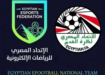 Egypt secures perfect start in FIFA eNations Cup Qualifiers