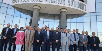 Closing of “Behaviour Detection” course to support security personnel in risk prediction