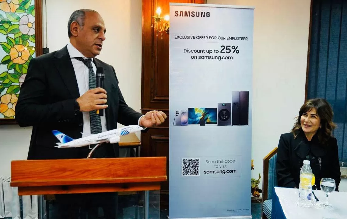 EgyptAir distributes ‘Ramadan Challenge’ awards 11 - Egyptian Gazette