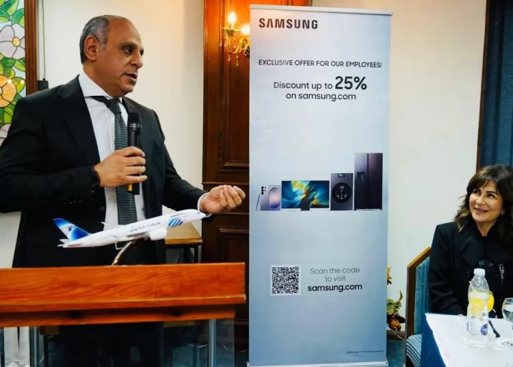 EgyptAir distributes ‘Ramadan Challenge’ awards 11 - Egyptian Gazette