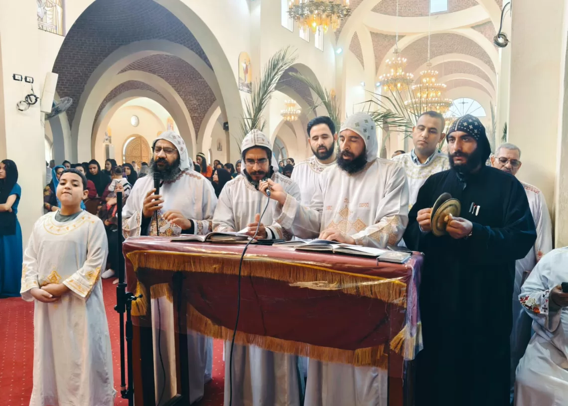 From Christian holidays to public policy: Pathways of coexistence in the Arab World 12 - Egyptian Gazette Holidays
