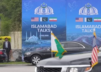 US, Iran may resume Islamabad peace talks this week