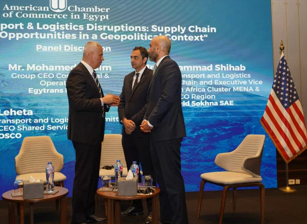 Egypt, UK partner to drive women’s leadership in aviation security 18 - Egyptian Gazette Egypt, UK partner to drive women’s leadership in aviation security 17 - Egyptian Gazette