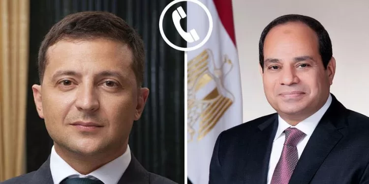 Egyptian Gazette 47 - Egyptian Gazette