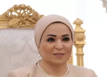 First Lady marks Orphan’s Day