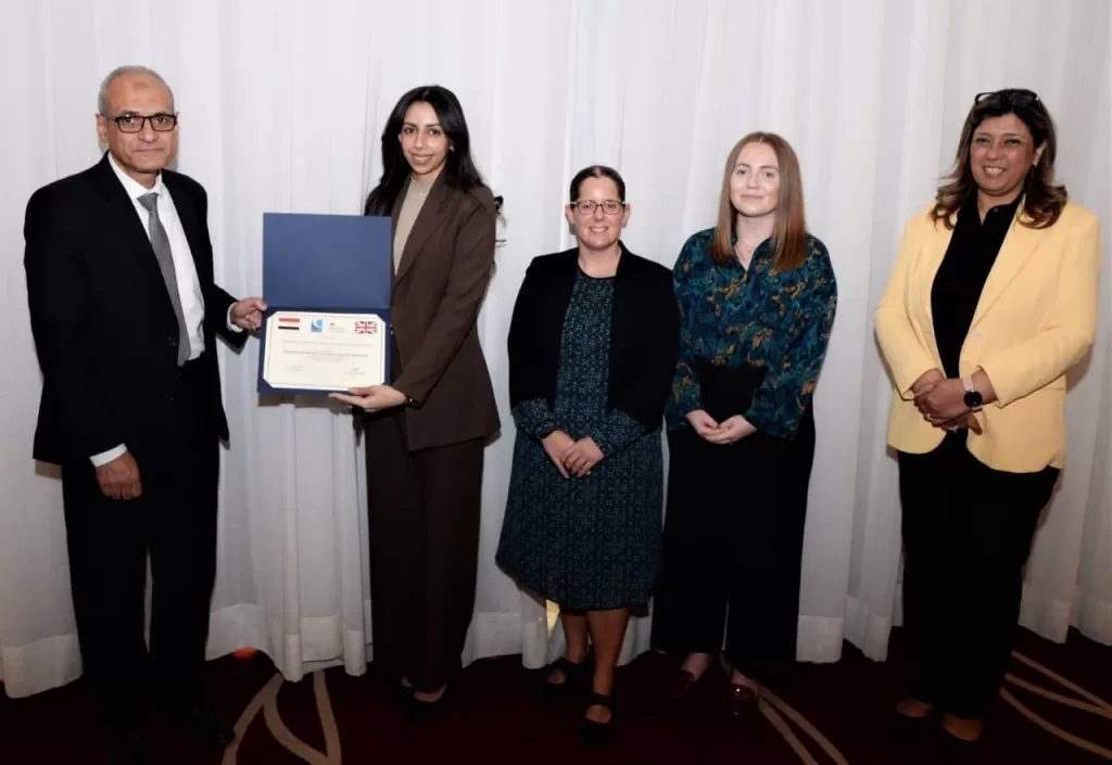 Egypt, UK partner to drive women’s leadership in aviation security 29 - Egyptian Gazette Egypt, UK partner to drive women’s leadership in aviation security 28 - Egyptian Gazette