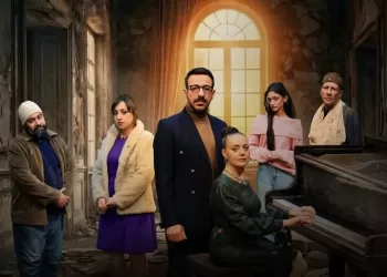 A haunting musical about love, loss and the slow ache that never fades