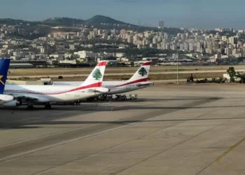 Airport