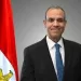 Egypt’s FM heads to Washington for strategic talks, IMF-WBG meetings
