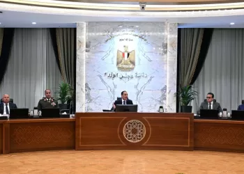 Gov’t reviews market stability, economic resilience amid regional uncertainty