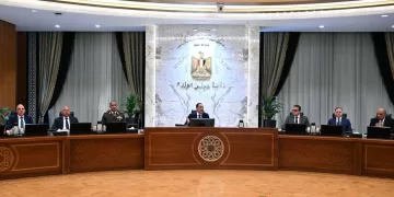 Gov’t reviews market stability, economic resilience amid regional uncertainty