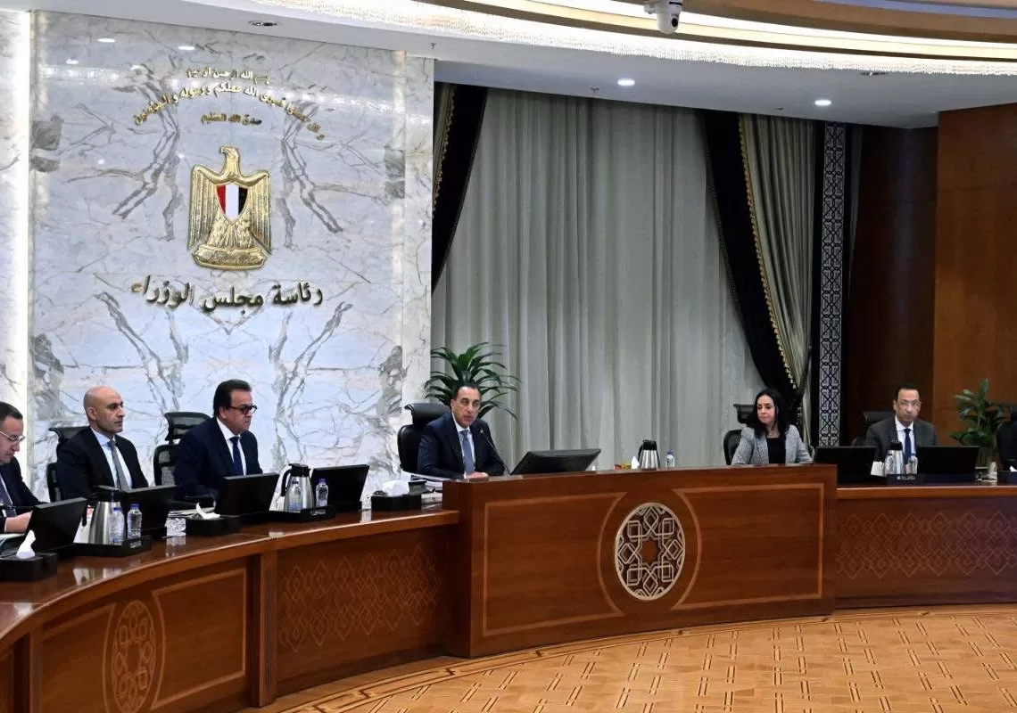 PM reviews measures against digital threats facing young people 11 - Egyptian Gazette