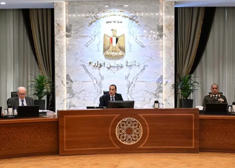 Gov’t expands solar push, tightens spending controls 11 - Egyptian Gazette