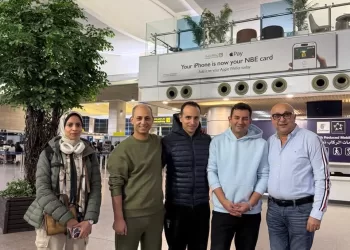 Egypt’s chess team departs for Beijing to participate in China Int’l Team Tournament