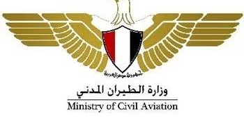 Cairo Airport cancels paper arrival/ departure cards starting April 11