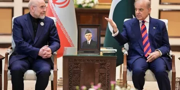 US-Iran talks begin in Pakistan as war’s fragile ceasefire holds 1 - Egyptian Gazette US-Iran talks begin in Pakistan as war’s fragile ceasefire holds