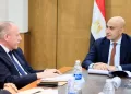 Egypt, KfW Bank discuss expanding technical education cooperation