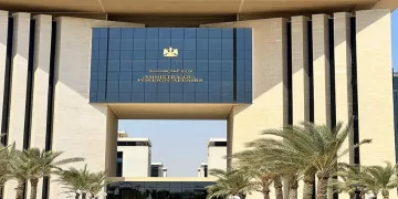 Egypt condemns terror plot against UAE, affirms solidarity