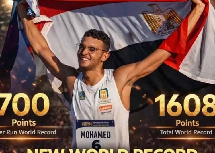 Egypt's Moataz wins Pentathlon W. Cup gold 13 - Egyptian Gazette Egypt's Moataz wins Pentathlon W. Cup gold 12 - Egyptian Gazette
