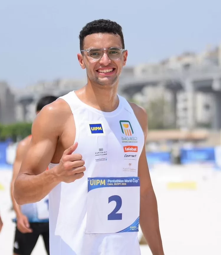 4 Egyptians reach Pentathlon W. Cup final 16 - Egyptian Gazette 4 Egyptians reach Pentathlon W. Cup final 15 - Egyptian Gazette