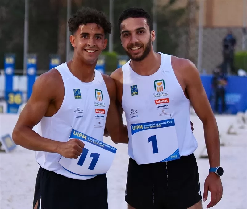4 Egyptians reach Pentathlon W. Cup final 14 - Egyptian Gazette 4 Egyptians reach Pentathlon W. Cup final 13 - Egyptian Gazette