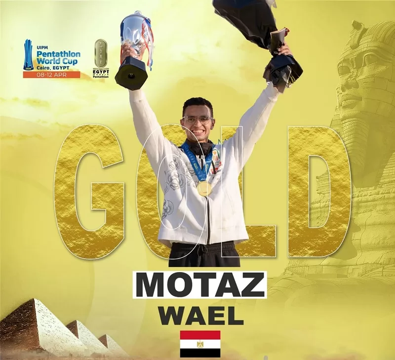 Egypt's Moataz wins Pentathlon W. Cup gold 17 - Egyptian Gazette Egypt's Moataz wins Pentathlon W. Cup gold 16 - Egyptian Gazette