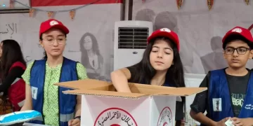 Children’s council highlights Red Crescent’s humanitarian mission