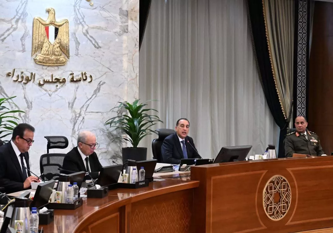 LE1,000 increase in minimum wage rate 11 - Egyptian Gazette
