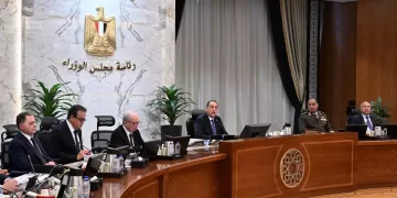 LE1,000 increase in minimum wage rate