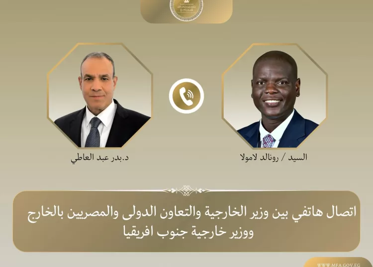 Egypt, South African FMs probe ties, regional developments 12 - Egyptian Gazette Egypt, South African FMs probe ties, regional developments 11 - Egyptian Gazette