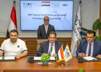 SCZone witnesses new Egyptian–Turkish industrial partnership