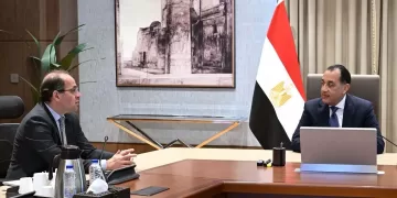 Egypt refines investment strategy after IMF, WB meetings