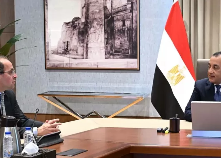 Egypt refines investment strategy after IMF, WB meetings 12 - Egyptian Gazette