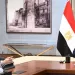 Egypt refines investment strategy after IMF, WB meetings