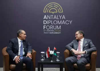 Egypt reaffirms support for Libya’s stability, sovereignty, unity