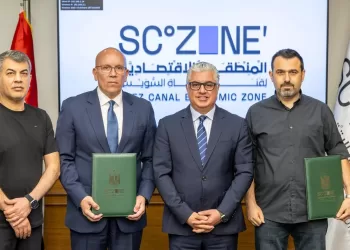SCZone, Turkish firm sign deal for major garment, denim factory, creating 2,500 jobs