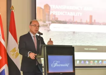 New digital portal marks major step towards streamlining Egypt’s imports, exports