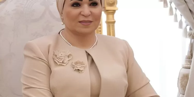 Egyptian Gazette 45 - Egyptian Gazette