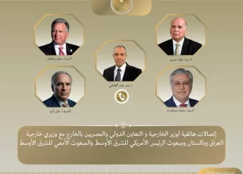 Egypt’s FM steps up efforts to contain escalation, avert broader conflict