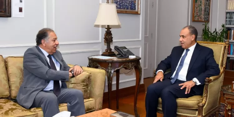 Egyptian Gazette 50 - Egyptian Gazette