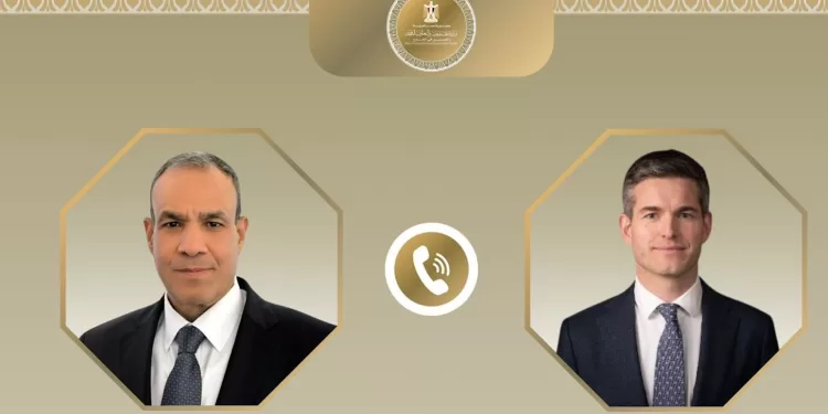 Egyptian Gazette 49 - Egyptian Gazette