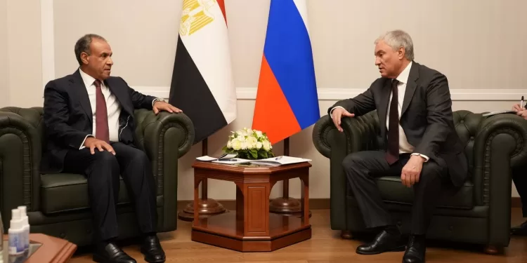 Egyptian Gazette 51 - Egyptian Gazette