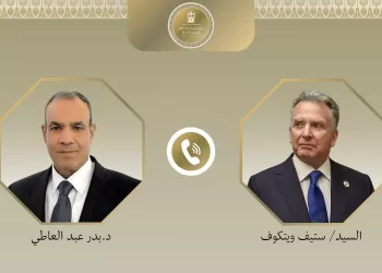 FM, U.S. Envoy discuss path of Iran talks