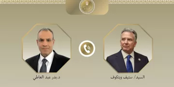 FM, U.S. Envoy discuss path of Iran talks