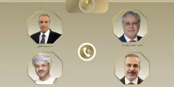 FM holds calls with Oman, Pakistan, and Turkey on regional developments