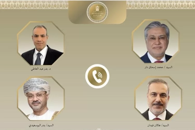 FM holds calls with Oman, Pakistan, and Turkey on regional developments 11 - Egyptian Gazette