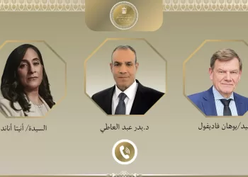 Egypt’s FM discusses regional developments with German, Canadian counterparts