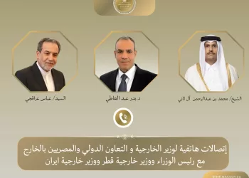 FM pushes diplomatic efforts in phone talks with Qatar, Iran counterparts
