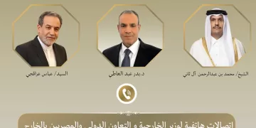 FM pushes diplomatic efforts in phone talks with Qatar, Iran counterparts